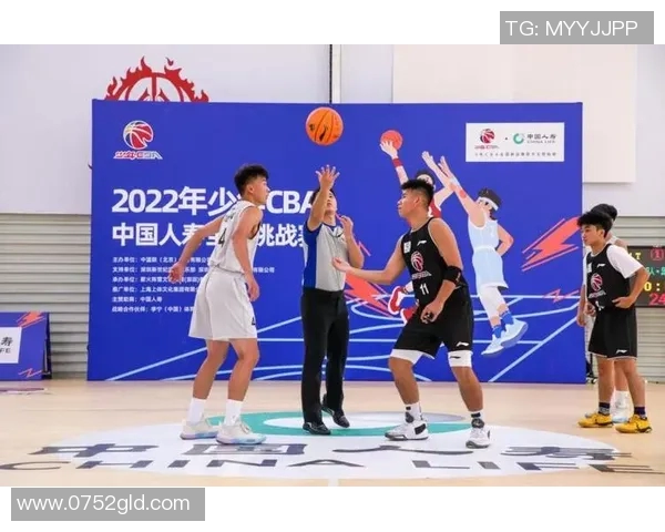 哈尔滨成功举办第五届少年CBA城市赛