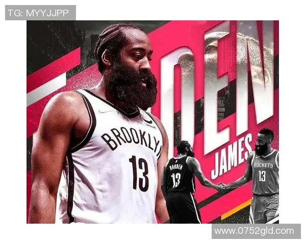 哈登重返火箭主场，球迷热情欢迎