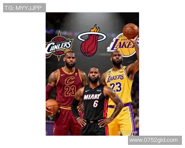 湖人交易获胜！詹姆斯领衔取得连胜，大满贯如期而至