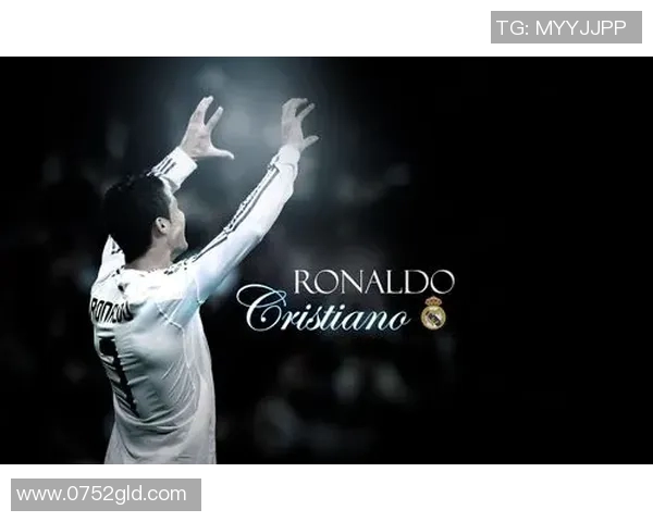 皇马老将双棒破门，克里斯蒂亚诺低调送祝福