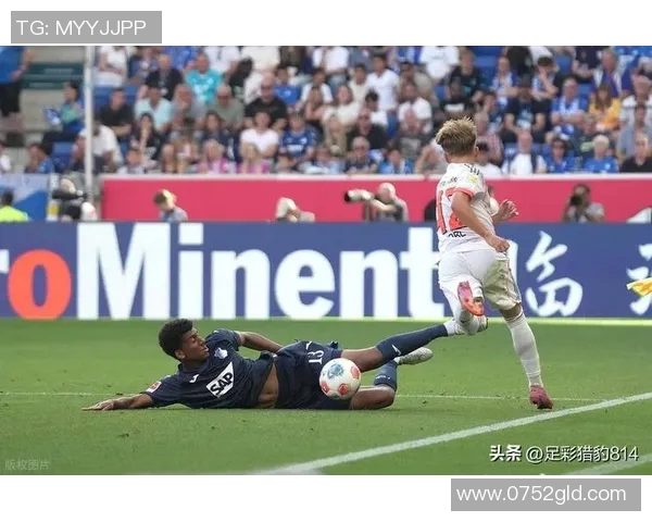 科隆遭遇三连败，保级路再添难题