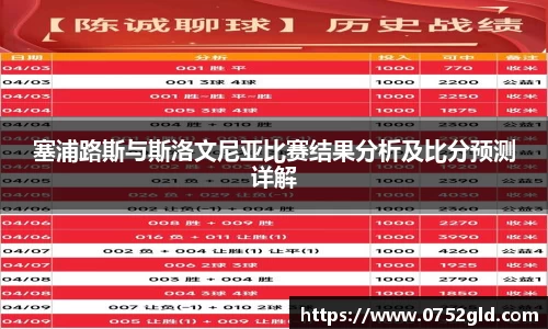 k8凯发首页