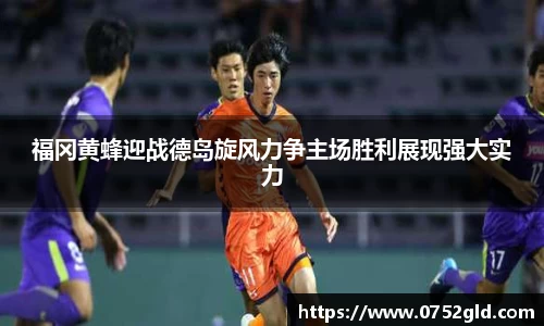 k8凯发平台