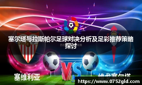 k8凯发注册