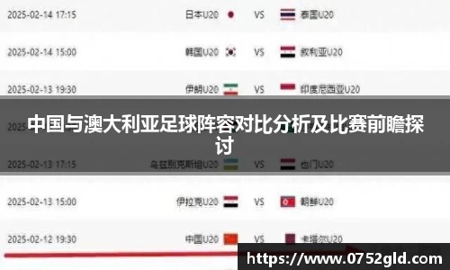 k8凯发注册