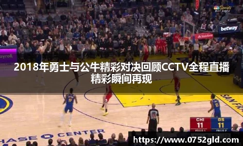 k8凯发注册