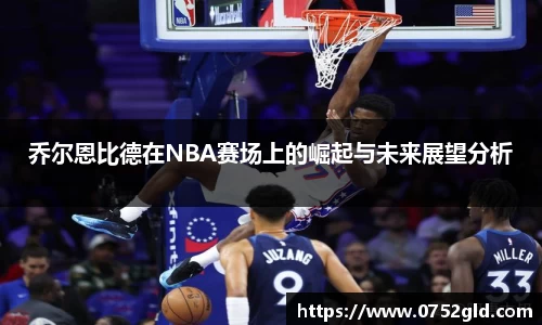k8凯发平台